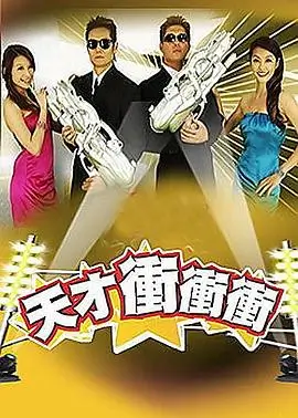 音乐之声