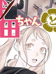 王者之路
